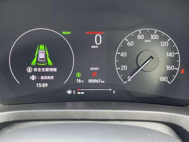 ヴェゼル ｅ：ＨＥＶ　Ｚ　ホンダセンシング／アダプティブクルーズコントロール＆ＬＫＡＳ／踏み間違い衝突軽減／純正ディスプレイ＆ナビ／フルセグＴＶ／ＢＴオーディオ／マルチビューカメラ／ＥＴＣ２．０／スマートキー（29枚目）