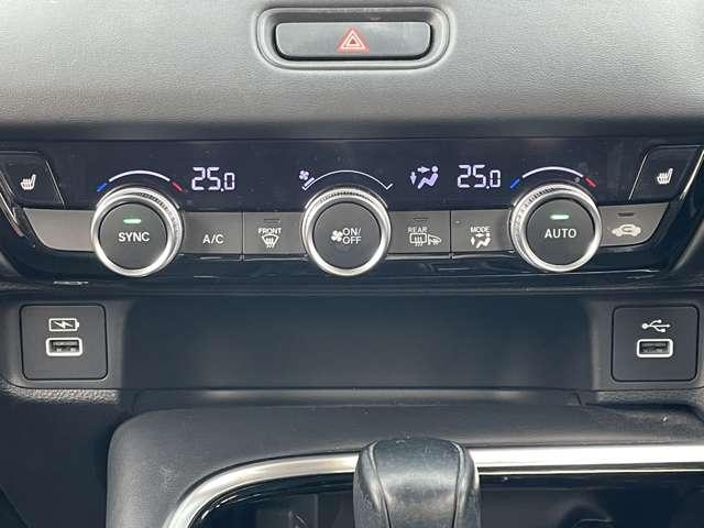 ヴェゼル ｅ：ＨＥＶ　Ｚ　ホンダセンシング／アダプティブクルーズコントロール＆ＬＫＡＳ／踏み間違い衝突軽減／純正ディスプレイ＆ナビ／フルセグＴＶ／ＢＴオーディオ／マルチビューカメラ／ＥＴＣ２．０／スマートキー（31枚目）