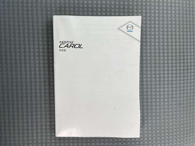 �u�t���i�v�@�ԗ��戵�������t���ł���