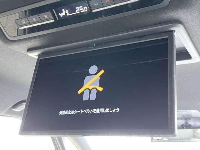 ノア ハイブリッドＳ－Ｚ　ワンオーナー／セーフティセンス／モデリスタエアロパーツ／メーカー１０．５インチディスプレイ＆純正ナビ／フリップダウンモニター／両側パワースライドドア／レーダークルコン／パーキングサポートブレーキ（8枚目）