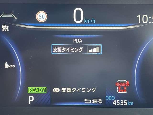 ノア ハイブリッドＳ－Ｚ　ワンオーナー／セーフティセンス／モデリスタエアロパーツ／メーカー１０．５インチディスプレイ＆純正ナビ／フリップダウンモニター／両側パワースライドドア／レーダークルコン／パーキングサポートブレーキ（18枚目）