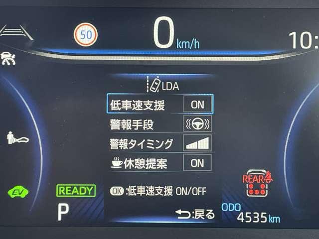 ノア ハイブリッドＳ－Ｚ　ワンオーナー／セーフティセンス／モデリスタエアロパーツ／メーカー１０．５インチディスプレイ＆純正ナビ／フリップダウンモニター／両側パワースライドドア／レーダークルコン／パーキングサポートブレーキ（20枚目）