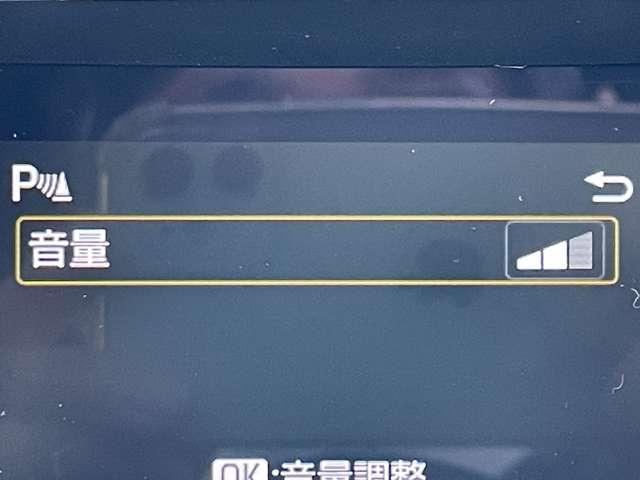 ヤリス ハイブリッドＺ　セーフティセンス／ＧＲエアロパーツ／パノラミックビューモニター／純正ディスプレイオーディオ／ＢＴオーディオ／社外１６インチアルミ／ＬＥＤヘッドライト／レーダークルコン／ＰＫＳＢ／スマートキー／ＥＴＣ（16枚目）