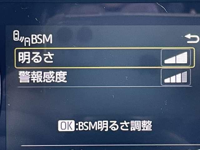 ヤリス ハイブリッドＺ　セーフティセンス／ＧＲエアロパーツ／パノラミックビューモニター／純正ディスプレイオーディオ／ＢＴオーディオ／社外１６インチアルミ／ＬＥＤヘッドライト／レーダークルコン／ＰＫＳＢ／スマートキー／ＥＴＣ（20枚目）
