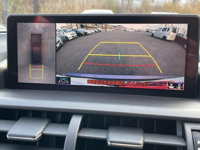 ＮＸ ＮＸ３００　Ｆスポーツ　セーフティシステムプラス／パノラマルーフ／パノラミックビューモニター／三眼ＬＥＤヘッドライト／電動格納リアシート／パワーバックドア／専用シート／ベンチレーション／スマートキー／レーダークルコン（9枚目）