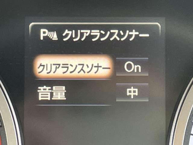 ＮＸ ＮＸ３００　Ｆスポーツ　セーフティシステムプラス／パノラマルーフ／パノラミックビューモニター／三眼ＬＥＤヘッドライト／電動格納リアシート／パワーバックドア／専用シート／ベンチレーション／スマートキー／レーダークルコン（17枚目）