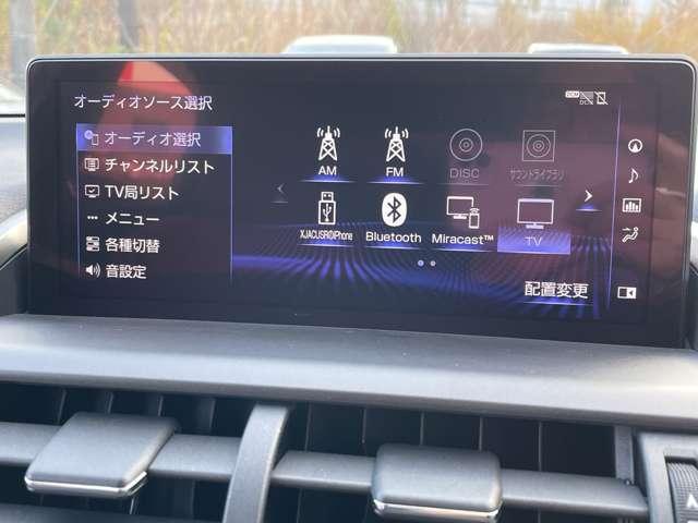 ＮＸ ＮＸ３００　Ｆスポーツ　セーフティシステムプラス／パノラマルーフ／パノラミックビューモニター／三眼ＬＥＤヘッドライト／電動格納リアシート／パワーバックドア／専用シート／ベンチレーション／スマートキー／レーダークルコン（18枚目）