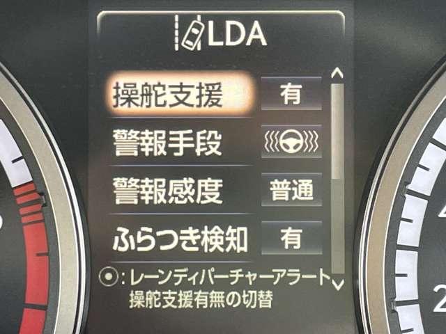 ＮＸ ＮＸ３００　Ｆスポーツ　セーフティシステムプラス／パノラマルーフ／パノラミックビューモニター／三眼ＬＥＤヘッドライト／電動格納リアシート／パワーバックドア／専用シート／ベンチレーション／スマートキー／レーダークルコン（21枚目）