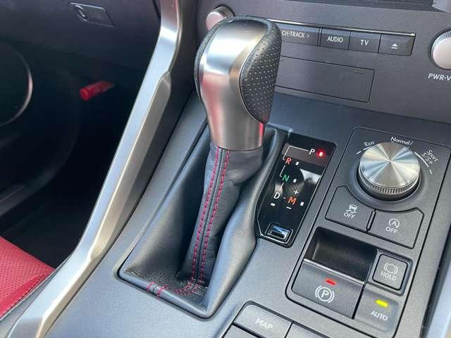 ＮＸ ＮＸ３００　Ｆスポーツ　セーフティシステムプラス／パノラマルーフ／パノラミックビューモニター／三眼ＬＥＤヘッドライト／電動格納リアシート／パワーバックドア／専用シート／ベンチレーション／スマートキー／レーダークルコン（33枚目）