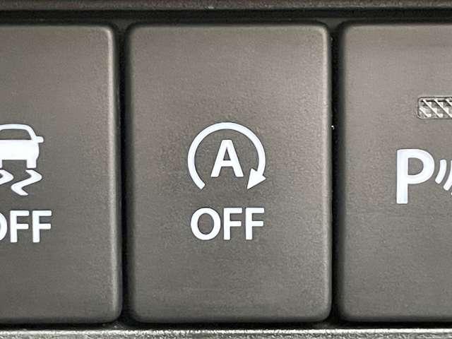 �u�A�C�h�����O�X�g�b�v�v�@�M���ȂǂŒ�܂������Ɏ����ŃG���W�����X�g�b�v���R�����ɍv����