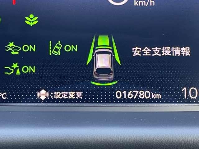 �u�z���_�Z���V���O�v�@�Փˌy���u���[�L���͂��߁A�A�_�v�e�B�u�N���[�Y�R���g���[����H�O��E�}���@�\�Ȃǂ̐�i�@�\���Z�b�g�ɂȂ����z���_�̈��S�����ł���