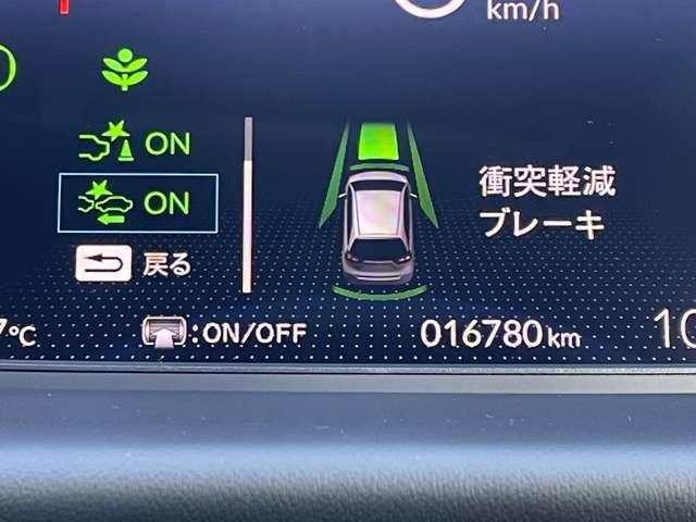 �u�Փ˔�Q�y���u���[�L�v�@�O���̎����ԓ����J�����⃌�[�_�[�ȂǂŌ��m���A�Փ˂��邨���ꂪ����ꍇ�ɂ́A�x���u���[�L�͐���ɂ��Փˉ�𑀍��⏕���܂���