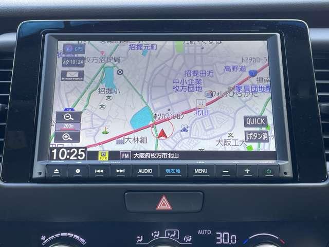 �u�J�[�i�r�v�@�h���C�u�̂����Ɍ������Ȃ��J�[�i�r�I���J�Ȉē��ŁA���Ȃ���ړI�n�܂ł��A�ꂵ�܂���