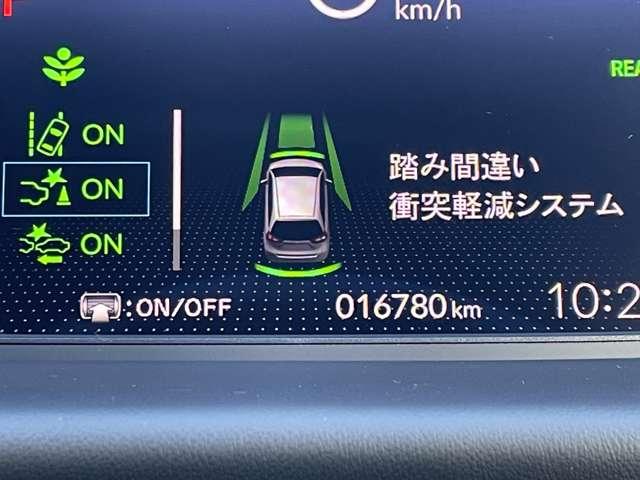 �u���݊ԈႢ�Փˌy���V�X�e���v�@�ǂȂǂ̏�Q���ɏՓ˂��邨���ꂪ����Ƃ��^�]�҂̃u���[�L������x�����܂���