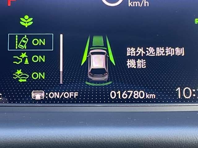 �u�H�O��E�}���@�\�v�@���s���Ɏԗ����Ԑ�����͂ݏo���Ȃ��悤�A�h���C�o�[�ɒ��ӂ𑣂��܂���