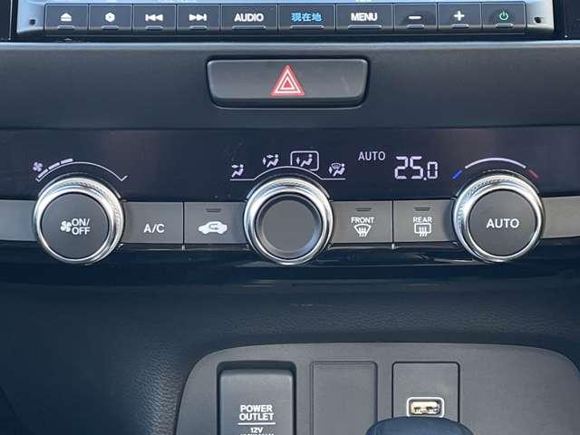 �u�I�[�g�G�A�R���v�@�ݒ肵�����x�܂Ŏ����Œ�������Ɏg���ΔR��ɍv���I