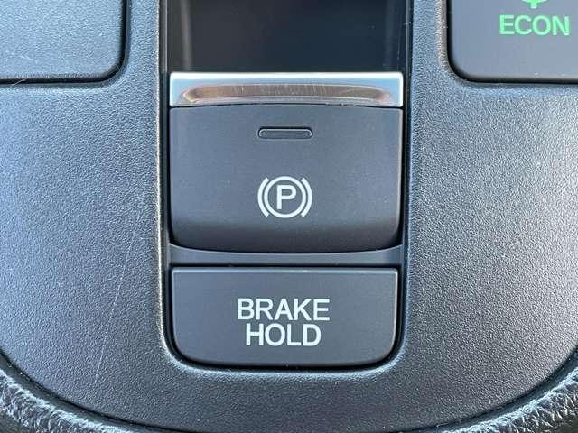 �u�d���p�[�L���O�u���[�L�v�@�X�C�b�`��ŃT�C�h�u���[�L��������܂���