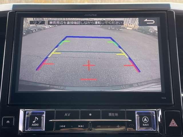 アルファード ２．５Ｓ　Ｃパッケージ　７名　ワンオーナー／両側パワースライドドア／パワーバックドア／アルパイン１０インチナビ＆フリップダウンモニター／バックカメラ／スマートキー／ＬＥＤヘッドライト／ステアリングヒーター／クリアランスソナー（11枚目）