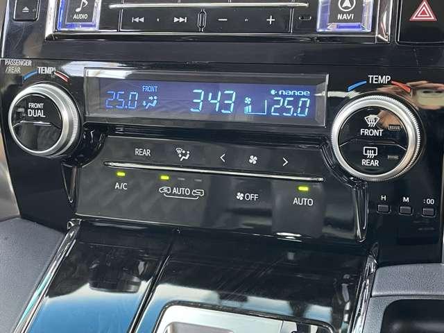 アルファード ２．５Ｓ　Ｃパッケージ　７名　ワンオーナー／両側パワースライドドア／パワーバックドア／アルパイン１０インチナビ＆フリップダウンモニター／バックカメラ／スマートキー／ＬＥＤヘッドライト／ステアリングヒーター／クリアランスソナー（20枚目）