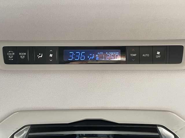 アルファード ２．５Ｓ　Ｃパッケージ　７名　ワンオーナー／両側パワースライドドア／パワーバックドア／アルパイン１０インチナビ＆フリップダウンモニター／バックカメラ／スマートキー／ＬＥＤヘッドライト／ステアリングヒーター／クリアランスソナー（21枚目）