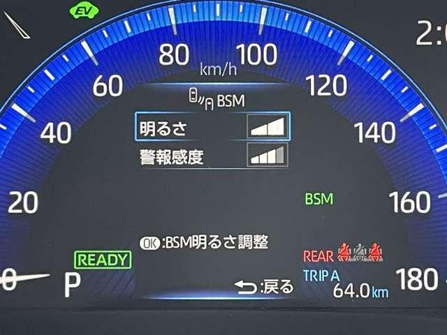 �u�u�����C���h�X�|�b�g���j�^�����O�i�a�r�l�j�v�@���s���A�׎Ԑ���̑�������ь������ڋ߂���ԗ������m����ƃh���C�o�[�ɒm�点�܂���