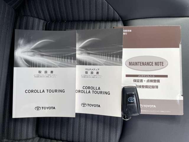 �u�t���i�v�@�V�Ԏ��ۏ؏��A�ԗ��戵�������ƃ}���`���f�B�A�t���ł���