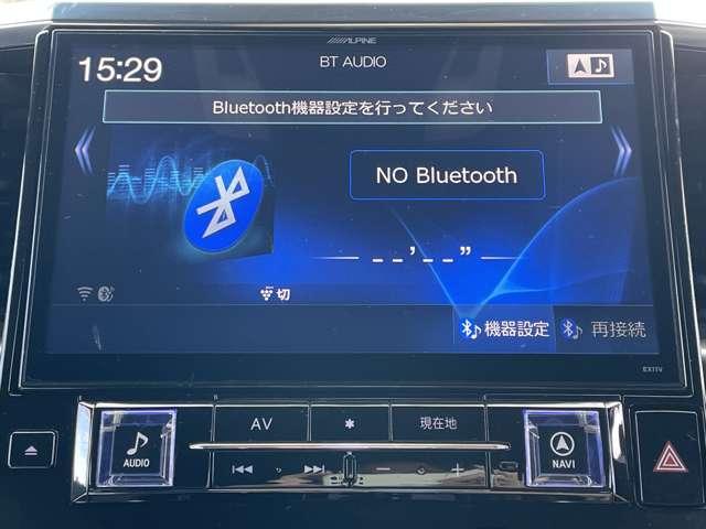 ヴェルファイア ２．５Ｚ　Ａエディション　ゴールデンアイズ　ＴＲＤエアロパーツ＆フロントグリル／テイン車高調／ＷＯＲＫ２０インチアルミ／アルパイン１１インチメモリーナビ／１２．８型フリップダウンモニター／両側パワースライドドア／パワーバックドア／ＬＥＤライト（17枚目）