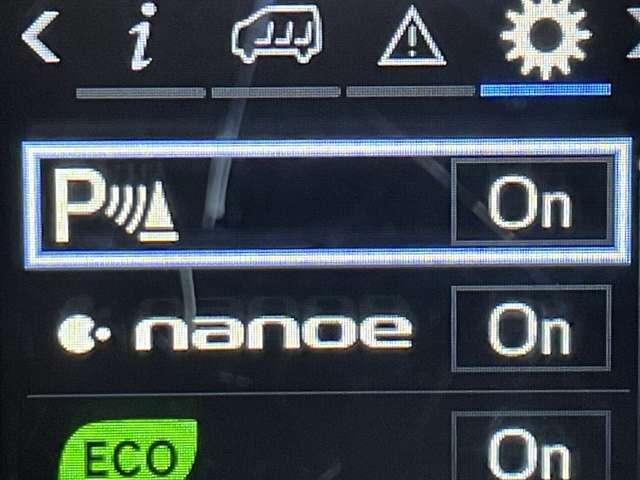 ヴェルファイア ２．５Ｚ　Ａエディション　ゴールデンアイズ　ＴＲＤエアロパーツ＆フロントグリル／テイン車高調／ＷＯＲＫ２０インチアルミ／アルパイン１１インチメモリーナビ／１２．８型フリップダウンモニター／両側パワースライドドア／パワーバックドア／ＬＥＤライト（18枚目）