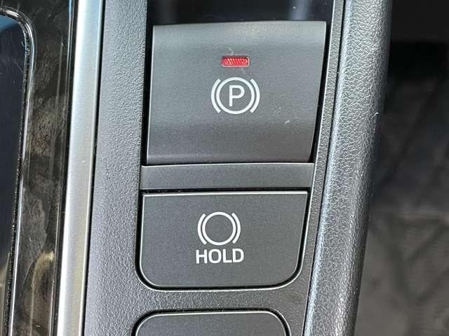 ヴェルファイア ２．５Ｚ　Ａエディション　ゴールデンアイズ　ＴＲＤエアロパーツ＆フロントグリル／テイン車高調／ＷＯＲＫ２０インチアルミ／アルパイン１１インチメモリーナビ／１２．８型フリップダウンモニター／両側パワースライドドア／パワーバックドア／ＬＥＤライト（25枚目）