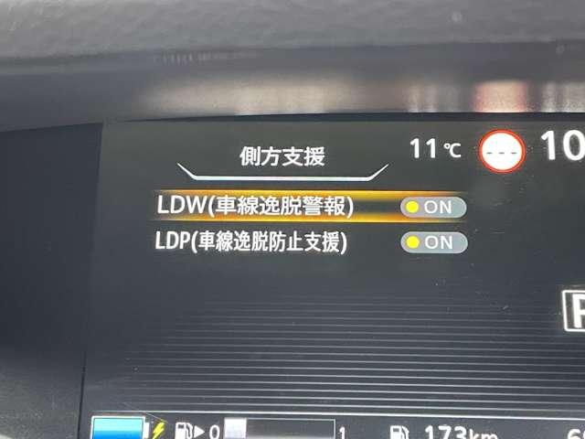 �u�Ԑ���E�x��i�k�c�v�j�v���s���Ɏԗ����Ԑ�����͂ݏo���Ȃ��悤�A�h���C�o�[�ɒ��ӂ𑣂��܂���