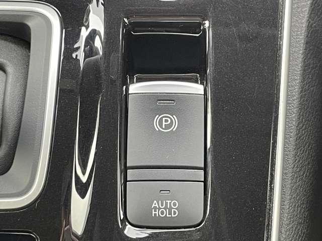 �u�d���p�[�L���O�u���[�L�v�@�d�q���䎮�̃p�[�L���O�u���[�L�ł��B�X�C�b�`��ŃT�C�h�u���[�L��������܂���