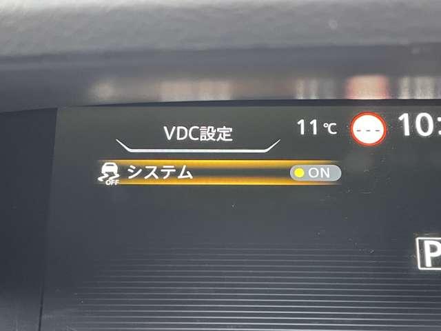 �u������h�~���u�v�@����₷���H�ʂŉ���������m����ƁA�����I�Ɏԗ��̐i�s������ۂ悤�ɐ��䂷����S�����ł���