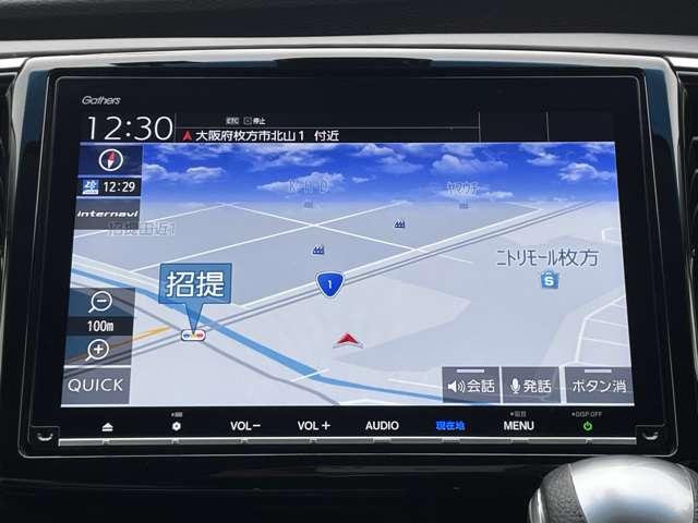 �u�J�[�i�r�v�@�h���C�u�̂����Ɍ������Ȃ��J�[�i�r�I���J�Ȉē��ŁA���Ȃ���ړI�n�܂ł��A�ꂵ�܂���