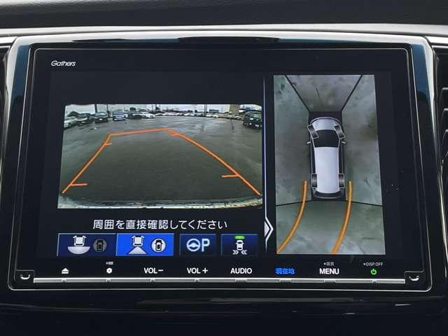 �u�R�U�O°�r���[���j�^�[�v�@�ԗ��̑O�㍶�E�ɓ��ڂ����S�̃J�����ɂ��A�N���}��^�ォ�猩�Ă���悤�ȉf����\�����ڂ��͂��ɂ����ӏ����m�F�ł��邽�߁A����������Q���ɋC���t�����Ƃ��ł��܂���