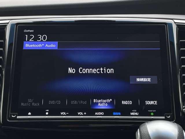 �u�a�����������������I�[�f�B�I�v�@�i�r�͂a�����������������I�[�f�B�I�ɑΉ��􂨎莝���̃X�}�z�ɕۑ��������y���ԓ��ł��y���݂��������܂���