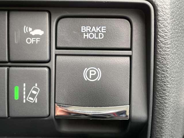 �u�d���p�[�L���O�u���[�L�v�@�d�q���䎮�̃p�[�L���O�u���[�L�ł��B�X�C�b�`��ŃT�C�h�u���[�L��������܂���