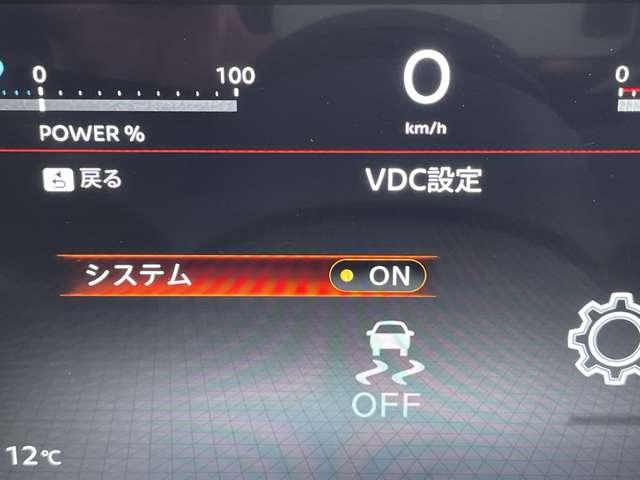 �u������h�~���u�v�@����₷���H�ʂŉ���������m����ƁA�����I�Ɏԗ��̐i�s������ۂ悤�ɐ��䂷����S�����ł���