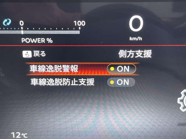 �u�k�c�v�i�Ԑ���E�x��j�v���s���Ɏԗ����Ԑ�����͂ݏo���Ȃ��悤�A�h���C�o�[�ɒ��ӂ𑣂��܂���