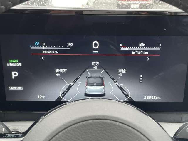 �u���[�^�[�p�l���v�@���F���̗ǂ����[�^�[�ނł������Ɏ��̑��s������\�����Ă���܂���