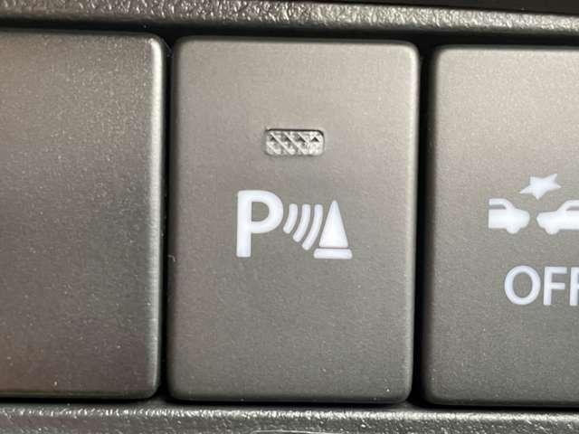 �u�p�[�L���O�Z���T�[�v�@�o���p�[�ɃZ���T�[�𑕒����邱�ƂŁA�ԗ��Ə�Q���Ƃ̋��������o���Փˉ�����x�����܂���