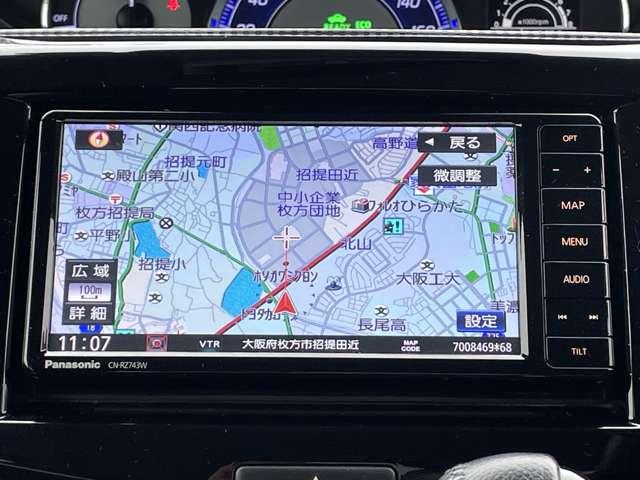 �u�J�[�i�r�v�@�h���C�u�̂����Ɍ������Ȃ��J�[�i�r�I���J�Ȉē��ŁA���Ȃ���ړI�n�܂ł��A�ꂵ�܂���