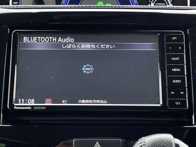 �u�a�����������������I�[�f�B�I�v�@�i�r�͂a�����������������I�[�f�B�I�ɑΉ��􂨎莝���̃X�}�z�ɕۑ��������y���ԓ��ł��y���݂��������܂���