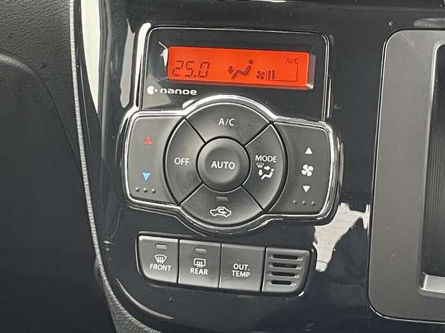 �u�I�[�g�G�A�R���v�@�ݒ肵�����x�܂Ŏ����Œ�������Ɏg���ΔR��ɍv���I