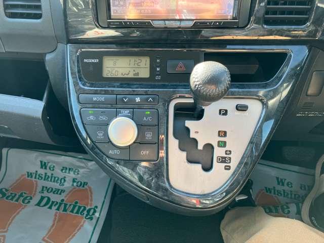 �u�C���p�l�V�t�g�v�@�C���p�l�V�t�g���̗p�������̃X�y�[�X��L�����p�ł��܂���