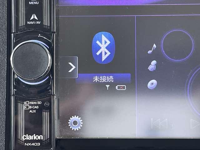 �u�a�����������������I�[�f�B�I�v�@�i�r�͂a�����������������I�[�f�B�I�ɑΉ��􂨎莝���̃X�}�z�ɕۑ��������y���ԓ��ł��y���݂��������܂���