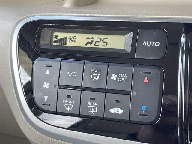 �u�I�[�g�G�A�R���v�@�ݒ肵�����x�܂Ŏ����Œ�������Ɏg���ΔR��ɍv���I