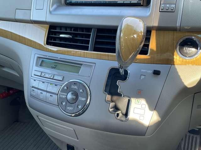 �u�C���p�l�V�t�g�v�@�C���p�l�V�t�g���̗p�������̃X�y�[�X��L�����p�ł��܂���