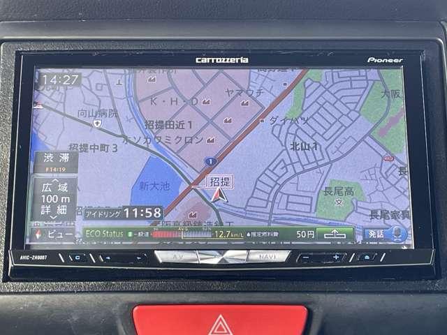 Ｎ－ＢＯＸ ６６０Ｇ　ターボＬパッケージ　４名　☆初売りイベント対象車両☆　２０２６年１月２日からの販売となります。早い者勝ち！！　来店ご予約受付中です！！　※現車確認出来る方への販売のみになりますので予めご了承下さい。対象車沢山ご準備してます！！（8枚目）