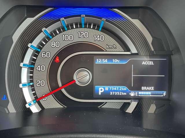 ハスラー ハイブリッドＸ　セーフティサポート／全方位モニター／純正ナビ／ＢＴオーディオ／キーレスプッシュスタート／シートヒーター（18枚目）