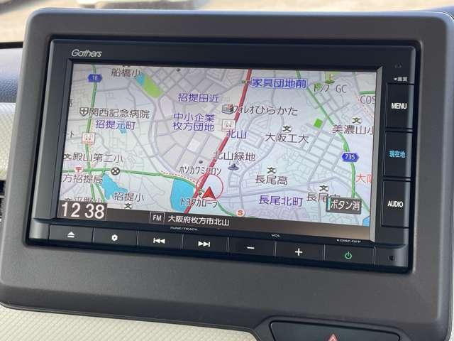 Ｎ－ＢＯＸ Ｇ・Ｌホンダセンシング　パワースライドドア／純正ナビ／バックカメラ／ＢＴオーディオ／スマートキー／ＬＥＤヘッドライト／シートヒーター（9枚目）